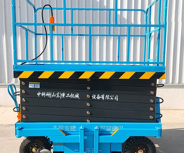 宁波自行走升降机